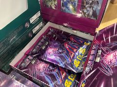 -拾刻O'Clock咖啡桌游吧