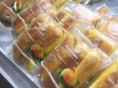 南瓜棒-林记开心动物奶油生日蛋糕(凤凰城店)