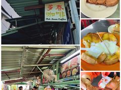 -多春茶室