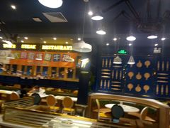 大堂-汤姆家的牛排意面披萨(融创茂店)