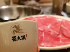 -蜀大侠火锅(春熙路店)