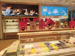 -好利来(万卉路店)