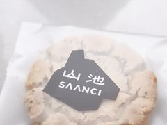 -农畉LONFOOD(益田假日广场店)