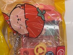 -海底捞火锅(太原南站店)