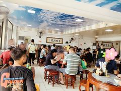 -铭珠粥粉(雅居乐花园分店)