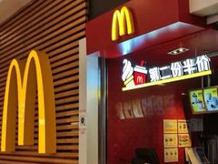 门面-麦当劳(龙之梦购物中心店)