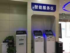 -交通银行(武汉科技支行)