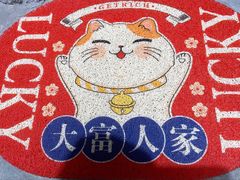 -NITORI 宜得利家居(上海中山公园龙之梦店)
