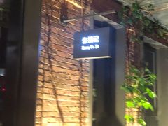 -张福记(陇海中路店)