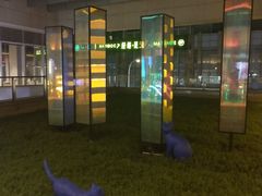 -中海环宇荟
