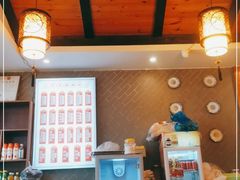 -巴津碗碗面(人和店)