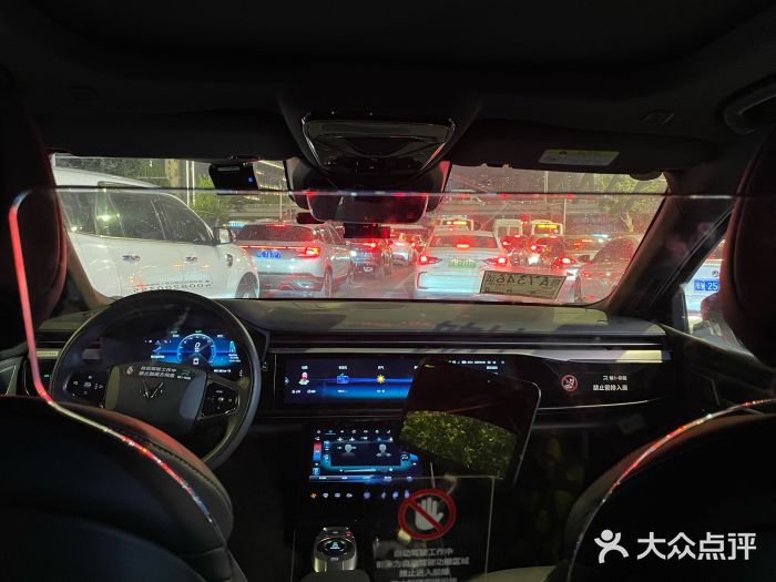 凯德广场(武胜路店)图片