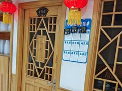 -屯老二农家铁锅炖·行业领军者(梅江店)