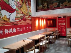 -鲜粮卷饼王(小白楼店)