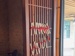 -端艾堂·SPA·艾灸(鸳鸯006店)