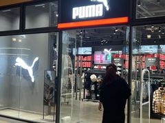 -首创奥特莱斯(西安店)