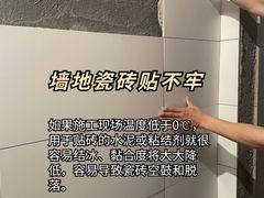 -居丽装饰空间设计(总部)