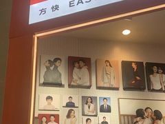 -方快—照相馆(七宝领展广场店)