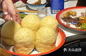 Special Steamed Corn Cake