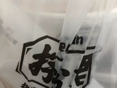 -拌粉君·江西小炒(石厦时代店)