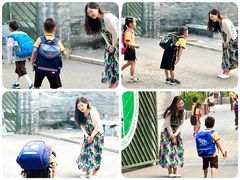 -北京第二实验小学