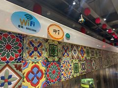 -直隶安家牛肉罩饼(建华店)