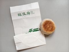 -绿波廊(豫园店)