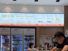 -船歌·鱼水饺青岛菜(国贸商城店)