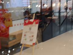 -必胜客(天河城店)