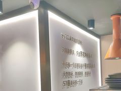 -东门口·新式老北京火锅(河西龙湖天街店)