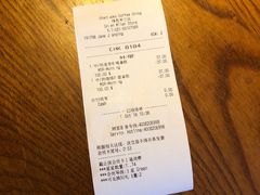 -星巴克(上海汇锦里店)