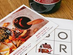 -BOR Eatery(安福路店)