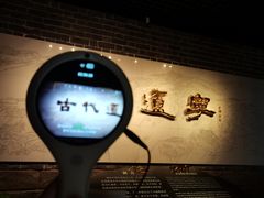 -鹈鹕素食餐厅自助餐部(正阳街店)