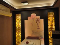 -升艾堂·经络·艾灸·气血(成山路店)