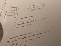 -La Vache! 噢！那只奶牛！(尖沙咀店)