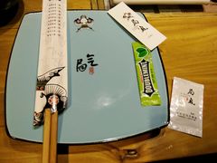 -局气 烤鸭·北京菜(光华路店)