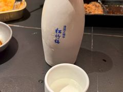 -谷牛和牛烤肉(漕河泾印象城店)