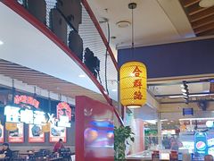 -怪噜范·老贵阳街头名小吃(汇金星力城店)