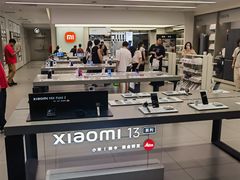 -小米之家(嘉里中心店)