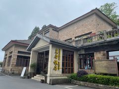 -莫干山风景区