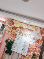 -1T·1M 日式美甲美睫