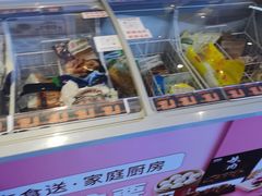 -吉野家(凯旋购物广场店)