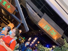 -绿茶餐厅(深圳龙华天虹购物中心店)