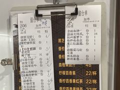-一麦·龙岛(上海青浦店)