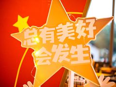 -星巴克臻选(杭州嘉里中心1F店)