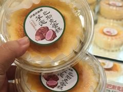 -泸溪河桃酥(西直门凯德店)