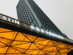 -武汉武昌威斯汀酒店-知味自助餐厅