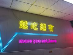 -四姐南瓜田鸡(202店)