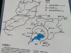 -牛岗山公园