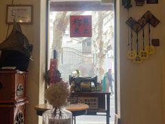 -沪水焙煎室(淡水路店)